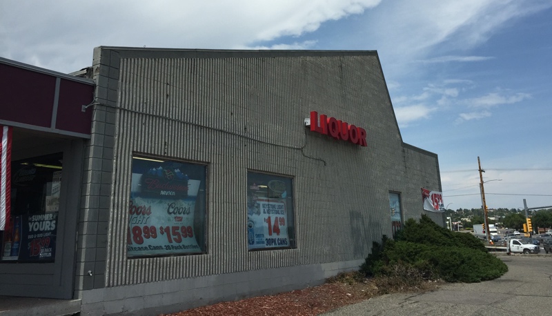 6350-6390 Wadsworth Blvd — 6350-6390 Wadsworth Boulevard, Arvada (view 1)