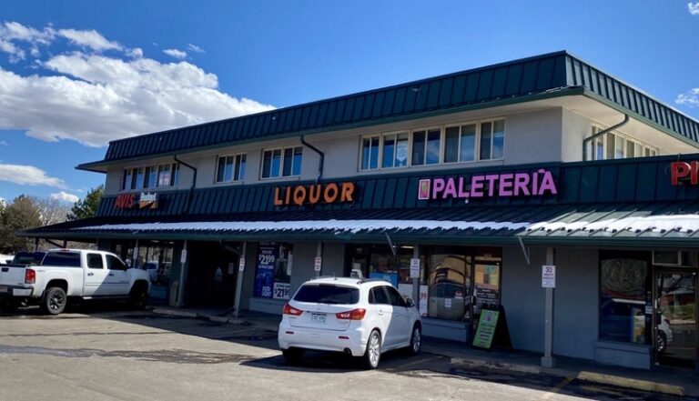 Hillcrest Plaza